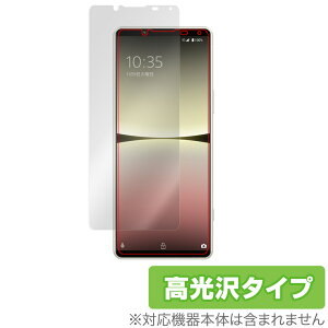Xperia 5 IV SO-54C SOG09 XQ-CQ44 ی tB OverLay Brilliant \j[ X}z SO54C SOG09 XQCQ44 tی wh~ 