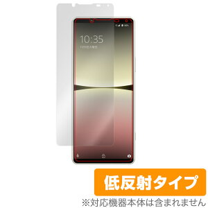 Xperia 5 IV SO-54C SOG09 XQ-CQ44 ی tB OverLay Plus \j[ X}z SO54C SOG09 XQCQ44 tی A`OA ˖h~
