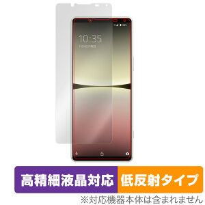 Xperia 5 IV SO-54C SOG09 XQ-CQ44 ی tB OverLay Plus Lite \j[ SO54C SOG09 XQCQ44 ׉tΉ A`OA ˖h~