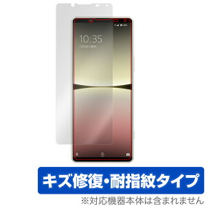 Xperia 5 IV SO-54C SOG09 XQ-CQ44 ی tB OverLay Magic \j[ X}z SO54C SOG09 XQCQ44 tی C ώw wh~