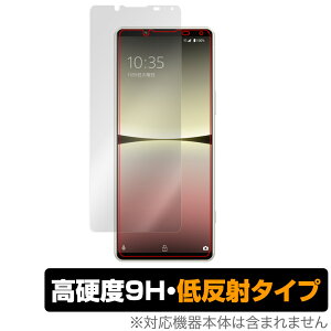 Xperia 5 IV SO-54C SOG09 XQ-CQ44 ی tB OverLay 9H Plus \j[ X}z SO54C SOG09 XQCQ44 9H dx ˖h~