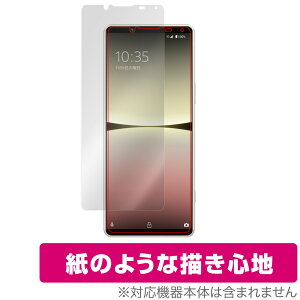 Xperia 5 IV SO-54C SOG09 XQ-CQ44 ی tB OverLay Paper \j[ X}z SO54C SOG09 XQCQ44  ̂悤ȕ`Sn