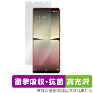 Xperia 5 IV SO-54C SOG09 XQ-CQ44 ی tB OverLay Absorber  \j[ X}z SO54C SOG09 XQCQ44 Ռz  R