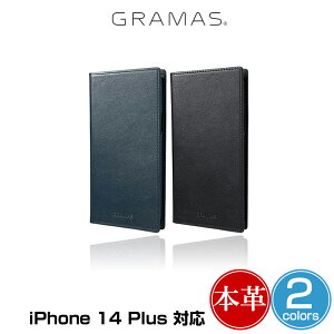 iPhone14 Plus �蒠�^ �{�v���U�[�P�[�X GRAMAS G-FOLIO �C�^���A���W�F�j���C�����U�[ �t�H���I�P�[�X for iPhone 14 Plus ���C�����X�[�d�Ή�