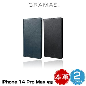 Phone14 Pro Max �蒠�^ �{�v���U�[�P�[�X GRAMAS G-FOLIO �C�^���A���W�F�j���C�����U�[ �t�H���I�P�[�X for iPhone 14 Pro Max ���C�����X�[�d�Ή�