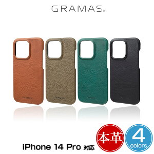 iPhone14 Pro ���U�[�P�[�X �w�ʃJ�o�[�^�C�v �{�v GRAMAS �~�l���o�{�b�N�X���U�[�P�[�X for iPhone 14 Pro ���C�����X�[�d�Ή�