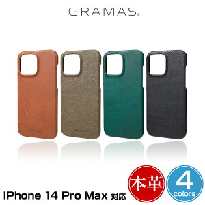 iPhone14 Pro Max ���U�[�P�[�X �w�ʃJ�o�[�^�C�v �{�v GRAMAS �~�l���o�{�b�N�X���U�[�P�[�X for iPhone 14 Pro Max ���C�����X�[�d�Ή�