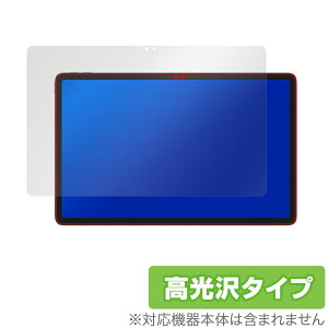 Lenovo Xiaoxin Pad Pro 2022 11.2 �ی� �t�B���� OverLay Brilliant ���m�{ �^�u���b�g �t���ی� �w�䂪���ɂ��� �w��h�~ ������