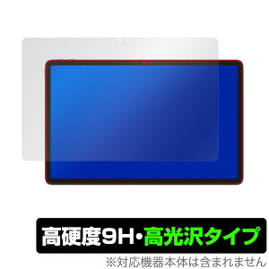 Lenovo Xiaoxin Pad Pro 2022 11.2 �ی� �t�B���� OverLay 9H Brilliant ���m�{ �^�u���b�g 9H ���d�x ���� ������
