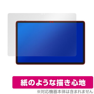 Lenovo Xiaoxin Pad Pro 2022 11.2 �ی� �t�B���� OverLay Paper ���m�{ �^�u���b�g ���������� �t�B���� ���̂悤�ȕ`���S�n