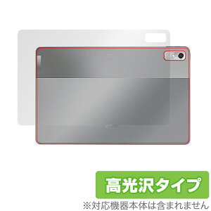 Lenovo Xiaoxin Pad Pro 2022 11.2 �w�� �ی� �t�B���� OverLay Brilliant ���m�{ �^�u���b�g �{�̕ی�t�B���� ������f��