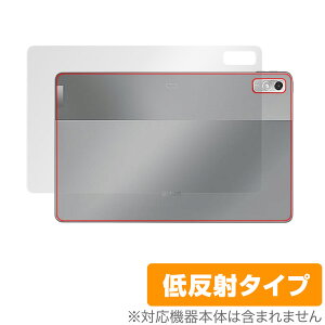 Lenovo Xiaoxin Pad Pro 2022 11.2 �w�� �ی� �t�B���� OverLay Plus ���m�{ �^�u���b�g �{�̕ی�t�B���� ���炳���G��ᔽ�ˑf��