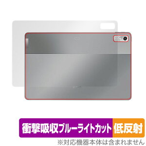 Lenovo Xiaoxin Pad Pro 2022 11.2 �w�� �ی� �t�B���� OverLay Absorber �ᔽ�� ���m�{ �^�u���b�g �Ռ��z�� ���˖h�~ �R��
