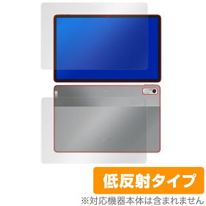 Lenovo Xiaoxin Pad Pro 2022 11.2 �\�� �w�� �t�B���� OverLay Plus ���m�{ �^�u���b�g �\�ʔw�ʃZ�b�g �A���`�O���A ���˖h�~ �w��h�~