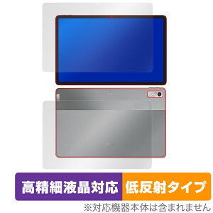Lenovo Xiaoxin Pad Pro 2022 11.2 �\�� �w�� �t�B���� �Z�b�g OverLay Plus Lite ���m�{ �^�u���b�g �����׉t�� �A���`�O���A ���˖h�~