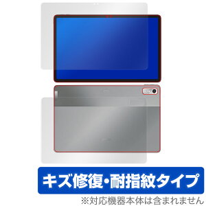 Lenovo Xiaoxin Pad Pro 2022 11.2 �\�� �w�� �t�B���� OverLay Magic ���m�{ �^�u���b�g �\�ʁE�w�ʃZ�b�g ���C�� �ώw�� �w��h�~
