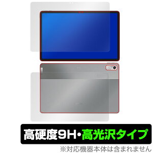 Lenovo Xiaoxin Pad Pro 2022 11.2 �\�� �w�� �t�B���� OverLay 9H Brilliant ���m�{ �^�u���b�g �\�ʁE�w�ʃZ�b�g ���d�x ���� ������