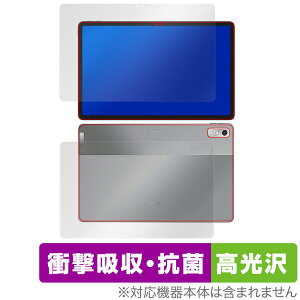 Lenovo Xiaoxin Pad Pro 2022 11.2 �\�� �w�� �t�B���� �Z�b�g OverLay Absorber ������ ���m�{ �^�u���b�g �Ռ��z��