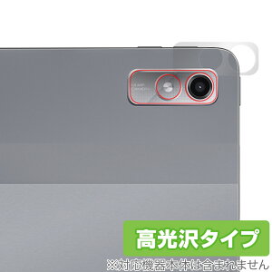 Lenovo Xiaoxin Pad Pro 2022 11.2 �J���� �ی� �t�B���� OverLay Brilliant ���m�{ �^�u���b�g �J�����ی�t�B���� ������f��