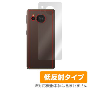 AQUOS sense7 plus w ی tB OverLay Plus for ANIX ZXZu vX {̕یtB 炳Gᔽˑf