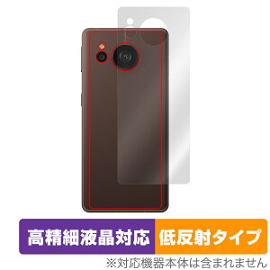 AQUOS sense7 plus w ی tB OverLay Plus Lite for ANIX ZXZu vX {̕یtB 炳Gᔽˑf