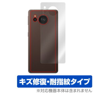 AQUOS sense7 plus w ی tB OverLay Magic for ANIX ZXZu vX {̕یtB C wh~ R[eBO