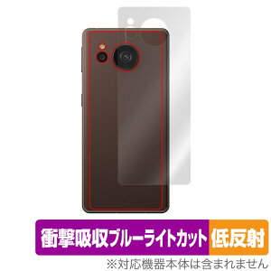 AQUOS sense7 plus w ی tB OverLay Absorber ᔽ for ANIX ZXZu vX Ռz ˖h~ R