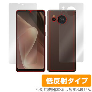 AQUOS sense7 plus \ w tB OverLay Plus ANIX ZXZu vX \ʁEwʃZbg A`OA ˖h~ wh~