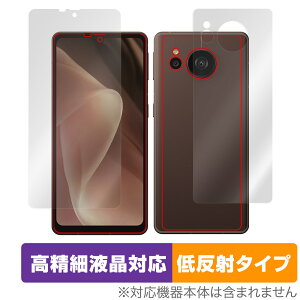 AQUOS sense7 plus \ w tB Zbg OverLay Plus Lite ANIX ZXZu vX ׉tΉ A`OA ˖h~