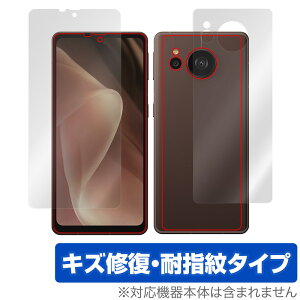 AQUOS sense7 plus \ w tB OverLay Magic for ANIX ZXZu vX \ʁEwʃZbg C ώw wh~