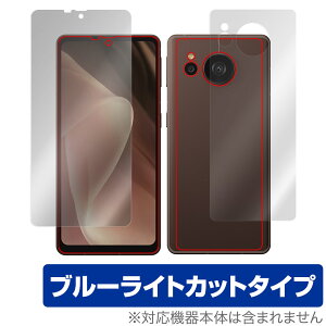 AQUOS sense7 plus \ w tB Zbg OverLay Eye Protector for ANIX ZXZu vX ڂɗD u[CgJbg