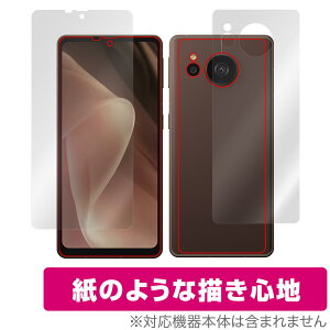 AQUOS sense7 plus \ w tB Zbg OverLay Paper for ANIX ZXZu vX  tB ̂悤ȕ`Sn