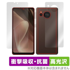 AQUOS sense7 plus \ w tB Zbg OverLay Absorber  for ANIX ZXZu vX Ռz