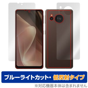 AQUOS sense7 plus \ w tB Zbg OverLay Eye Protector ᔽ ANIX ZXZu vX u[CgJbg ˖h~