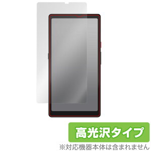 Hisense Hi Reader ی tB OverLay Brilliant nCZX dqy[p[fBXvC tی w䂪ɂ wh~ 