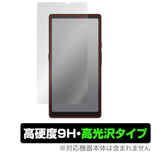 Hisense Hi Reader ی tB OverLay 9H Brilliant nCZX dqy[p[fBXvC 9H dx  