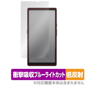 Hisense Hi Reader ی tB OverLay Absorber ᔽ nCZX dqy[p[fBXvC Ռz ˖h~ u[CgJbg