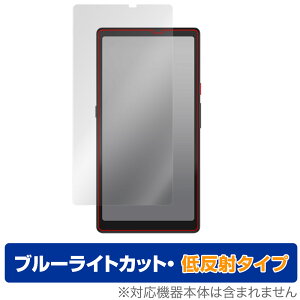 Hisense Hi Reader ی tB OverLay Eye Protector ᔽ nCZX dqy[p[fBXvC u[CgJbg ˖h~