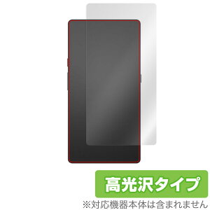 Hisense Hi Reader w ی tB OverLay Brilliant nCZX dqy[p[fBXvC {̕یtB f