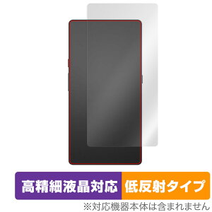 Hisense Hi Reader w ی tB OverLay Plus Lite nCZX dqy[p[fBXvC {̕ی 炳Gᔽˑf