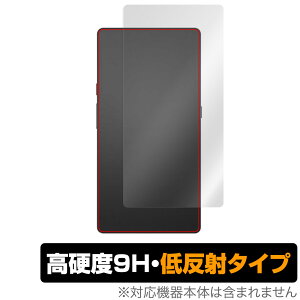 Hisense Hi Reader w ی tB OverLay 9H Plus nCZX dqy[p[fBXvC 9Hdx 炳G蔽˖h~
