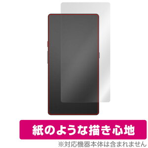 Hisense Hi Reader w ی tB OverLay Paper nCZX dqy[p[fBXvC UUG z[hAbv