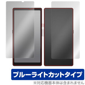 Hisense Hi Reader \ w tB OverLay Eye Protector nCZX dqy[p[fBXvC \ʔwʃZbg u[CgJbg