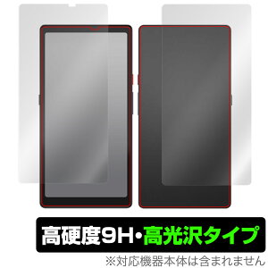 Hisense Hi Reader \ w tB OverLay 9H Brilliant nCZX dqy[p[fBXvC \ʁEwʃZbg dx  