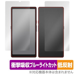 Hisense Hi Reader \ w tB Zbg OverLay Absorber ᔽ nCZX Ռz ˖h~ u[CgJbg R