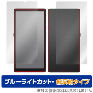 Hisense Hi Reader \ w tB Zbg OverLay Eye Protector ᔽ nCZX u[CgJbg ˖h~