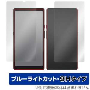 Hisense Hi Reader \ w tBZbg OverLay Eye Protector 9H nCZX dqy[p[fBXvC dx u[CgJbg