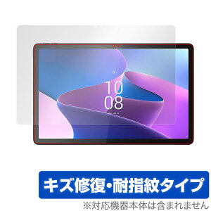 Lenovo Tab P11 Pro 2nd Gen ی tB OverLay Magic m{ ^ubg P11 v tی C ώw wh~ R[eBO
