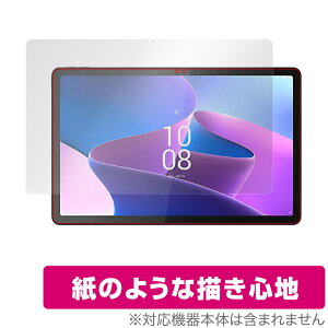 Lenovo Tab P11 Pro 2nd Gen �ی� �t�B���� OverLay Paper ���m�{ �^�u���b�g P11 �v�� ���������� �t�B���� ���̂悤�ȕ`���S�n