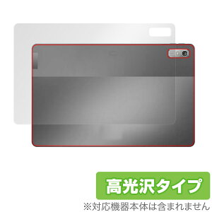 Lenovo Tab P11 Pro 2nd Gen �w�� �ی� �t�B���� OverLay Brilliant ���m�{ �^�u���b�g P11 �v�� �{�̕ی�t�B���� ������f��